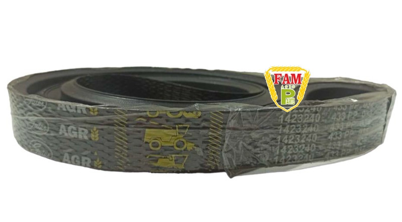 Ремінь  2HB2650, 1423240 Gates,    667252 Claas