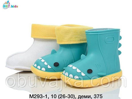 Дитячі гумові чоботи від фірми BBT (25-29), фото 1
