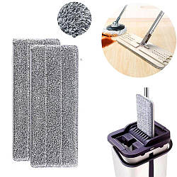 Комплект 2шт Запаска для швабри з мікрофібри 32*11 см / Змінна насадка для швабри