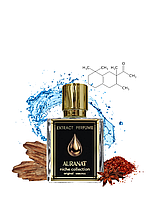 AURANAT Ambroxan Vetiver 50 ml унісекс парфум (в стилі Molecule 02)