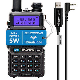 Рація Baofeng UV-5R МК2, UHF / VHF, 5 Вт, Li-ion 1800 мАг + кабель Mirkit PL2303 Basic Model + Шнурок Mirkit