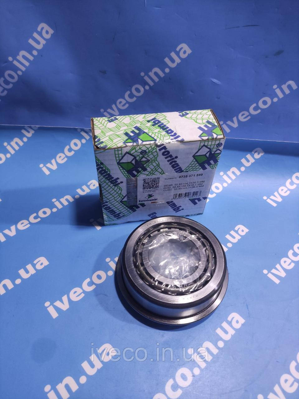 Підшипник коробки передач ZF ECOMID  DAF  IVECO  MAN  RVI 1804183 1905453 81934100092 5001836812