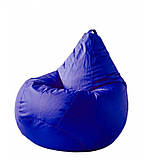 Дитяче крісло безкаркасне маленьке S  (Крісло-мішок), Подарунок дітям, фото 3