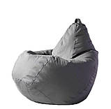 Дитяче крісло безкаркасне маленьке S  (Крісло-мішок), Подарунок дітям, фото 6