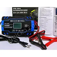 Зарядний пристрій для акумулятора  Foxsur 12V/24V 8А Оригінал