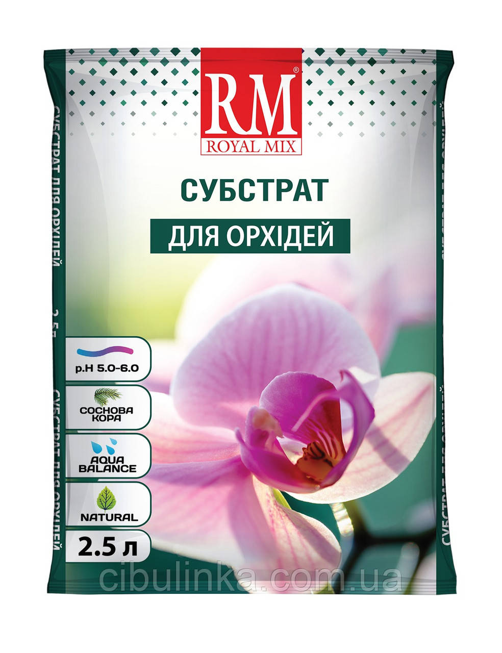 Субстрат Royal Mix для орхідей 2,5 л, фото 1