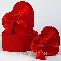 Подарункова коробка (3 шт. у комплекті)