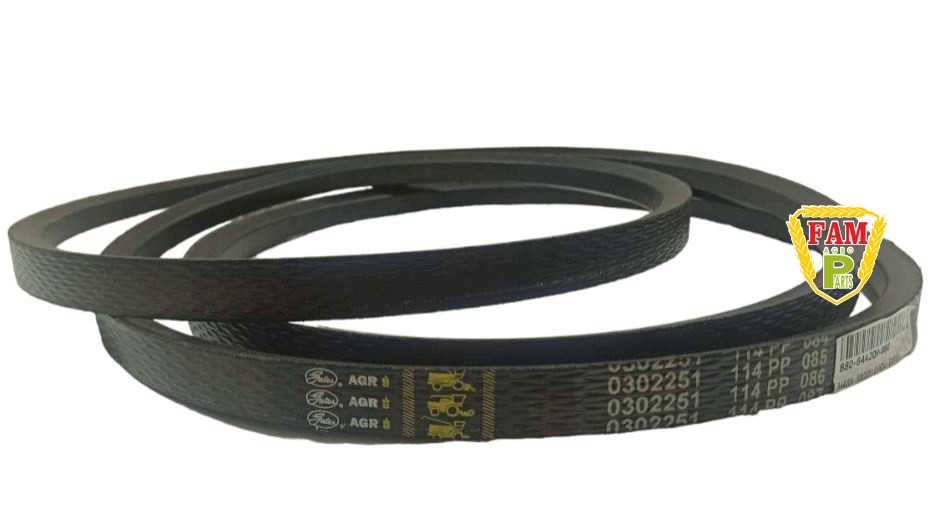 Ремень HC 3280 0302251 Gates, 644209 Claas