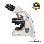Мікроскоп MICROmed Fusion FS-7620 (планахроматичні об’ективи, автономне живлення), фото 2