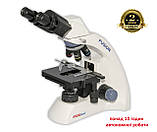Мікроскоп бінокулярний MICROmed Fusion FS-7520 (автономне живлення), фото 2