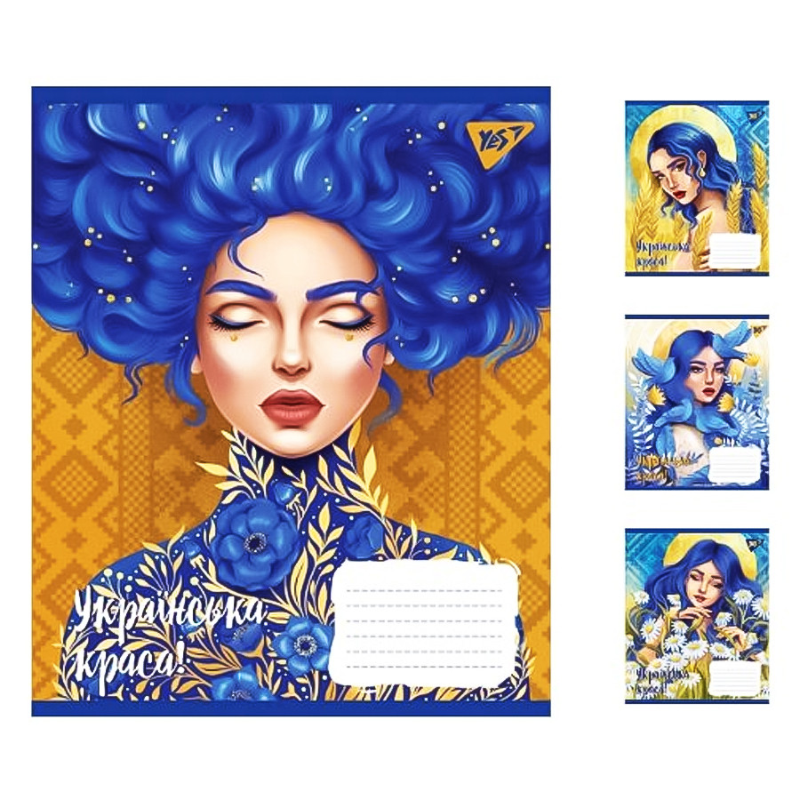 Зошит, 36 аркушів, лінія, "Українська красуня", YES, Арт.54947