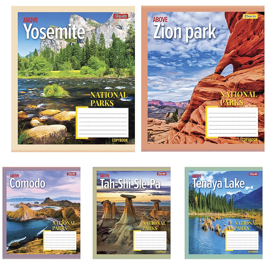 Зошит, 96 аркушів, лінія, "National parks", 1 Вересня, Арт.54940
