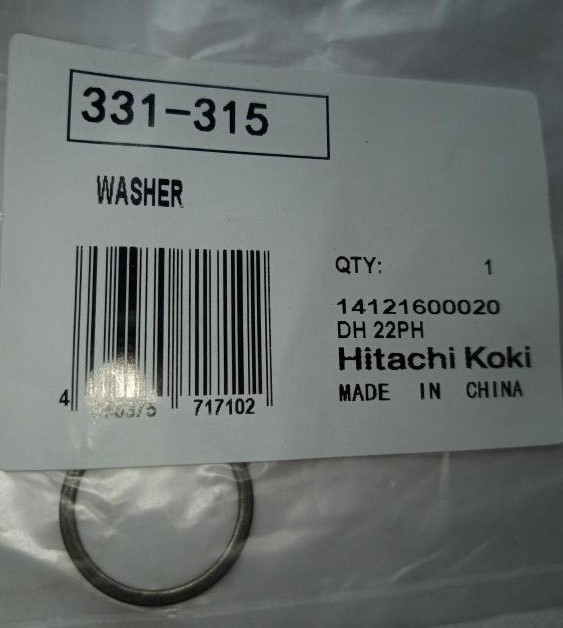 Шайба DH24DVC Hitachi Hikoki 331315