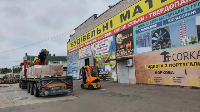 краска для пола бетонного металлического деревянного купить цена киев украина фото