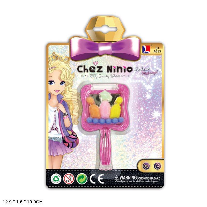 Косметика для дівчинки 71001U/V 2 види блиск для губ, фото 1