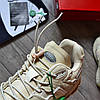 Чоловічі кросівки New Balance 2002R Protection Pack Beige (Бежеві) Нью Беланс 2002Р замша текстиль демисезон, фото 4