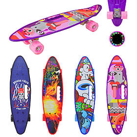 Пенні борд SC24155 56×15 см, PU колеса зі світлом, 8 видів