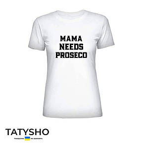 Ка з принтом "MAMA NEEDS PROSECO", ПРЕМІУМ