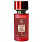 Tom Ford Lost Cherry 58 мл, унісекс, фото 3