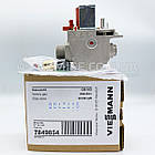 Газовий клапан Ebmpapst GB-ND 055 30/35 7849854 Viessmann Vitodens WB1C, фото 2