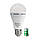 Лампа світлодіодна LED з акумулятором LEDVANCE A60 8W 806Lm 6500К 230V E27, фото 3