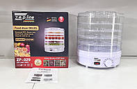 Електрична Сушарка для фруктів і овочів Zepline 800W Електросушарка побутова з терморегулятором на 5 секцій.