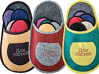 Набор тапочек 5в1