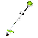 Садовий набір Zipper ZI-GPS252, фото 4