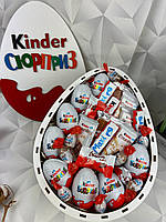 Киндер набор на подарок Солодкий набір на подарунок Кіндер яйце