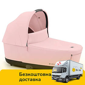 Люлька на коляску Cybex Priam Lux Peach Pink