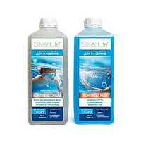 Silver Life» Серебряний бактерицидный комплекс для басейнов (2*1000 мл). Ресурс 50 м3