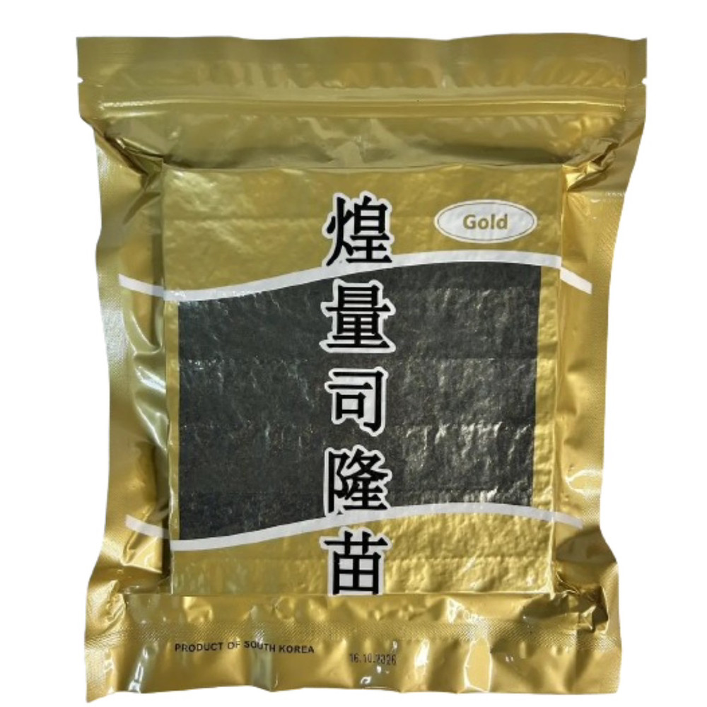 Водорості сухі Норі (Gold) Hoshi 100 аркушів