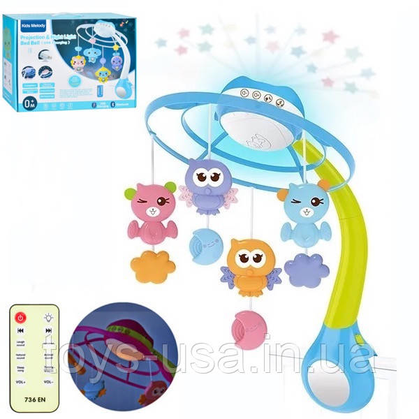 Карусель (мобіль) музичне на ліжечко з пультом ГОЛУБА арт. 9989 B, фото 1