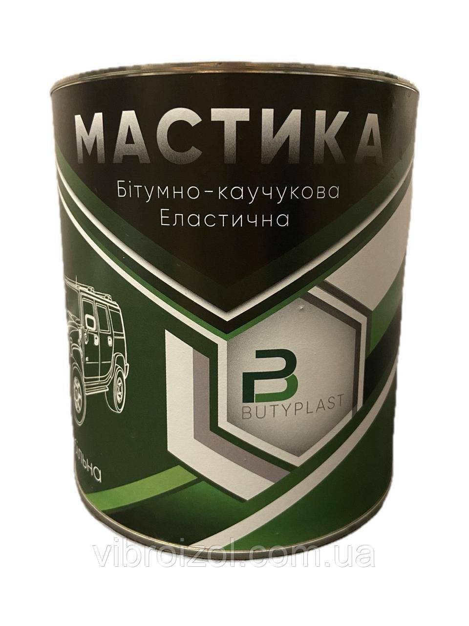 Мастика антикоррозионная битумная для авто 2,8 кг (ID#2042904377), цена ...