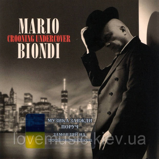 Музичний сд диск MARIO BIONDI Crooning undercover (2024) (audio cd)