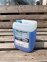 Засіб для посудомийних машин Brillantante