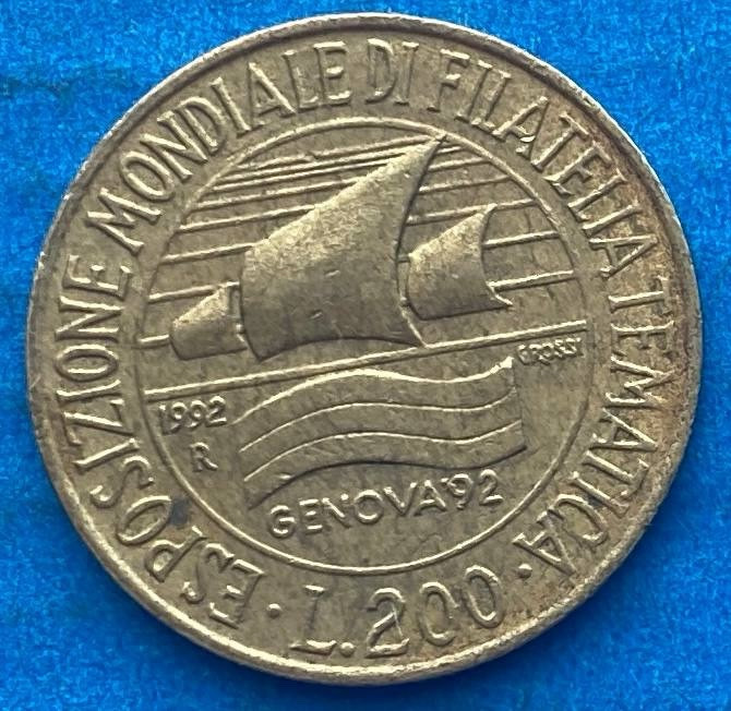 Монета Італії 200 лір 1992 р.
