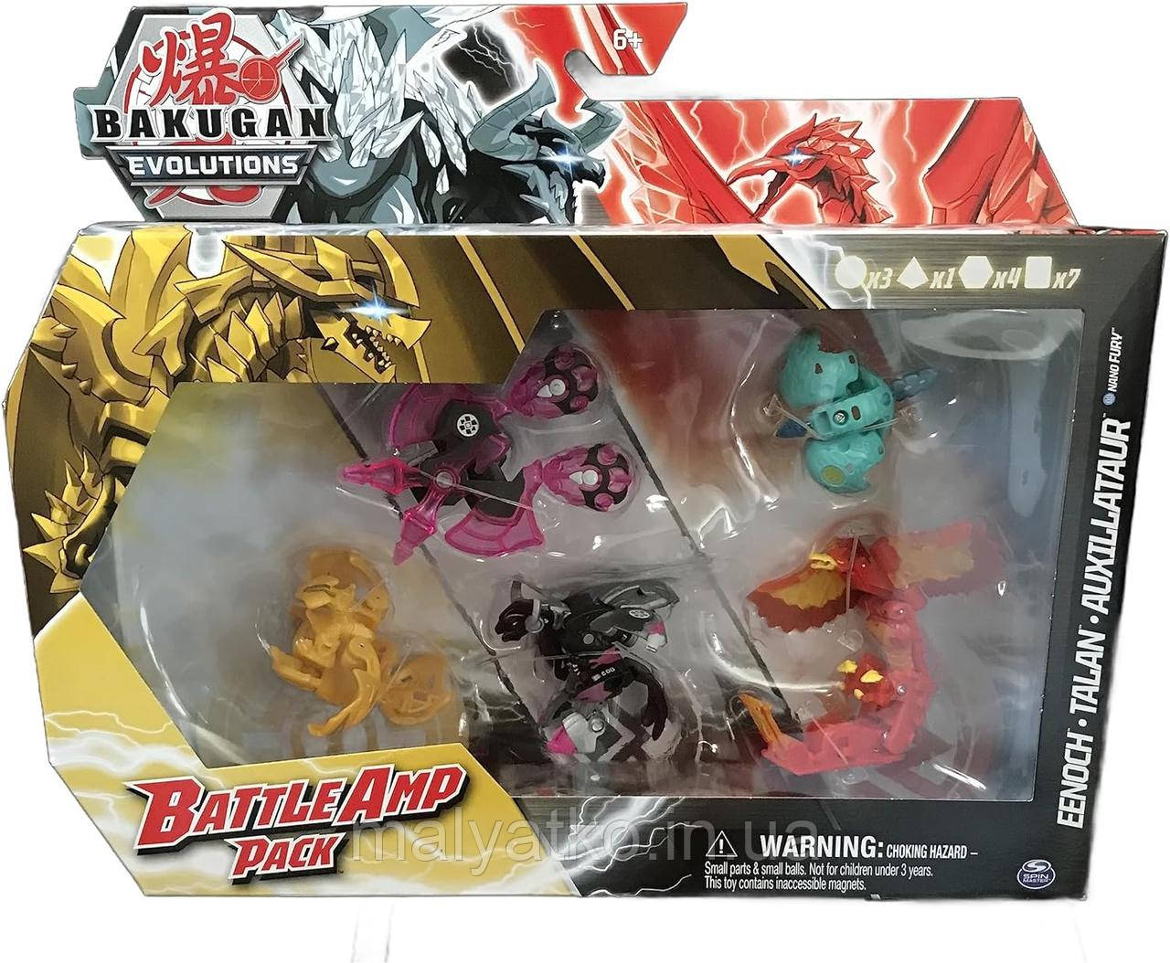 Ігровий набір Бакуган Еволюція Бойовий Підсилювач Bakugan Evolutions Battle Amp