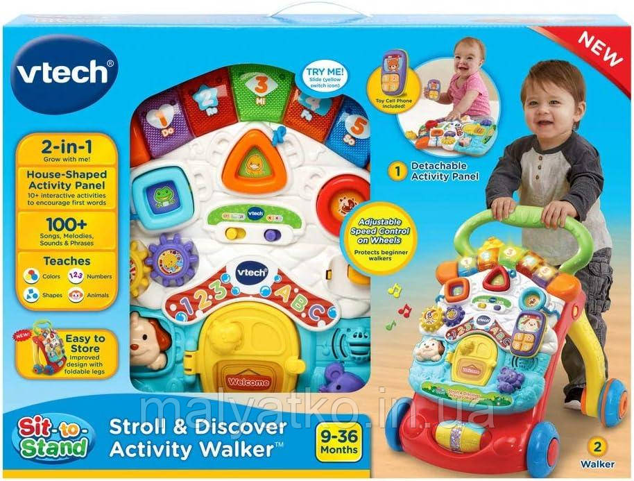 Дитячі Ходунки штовхач з ігровою панеллю VTech Stroll and Discover Activity Walker Навчання сидячи і стоячи, фото 1