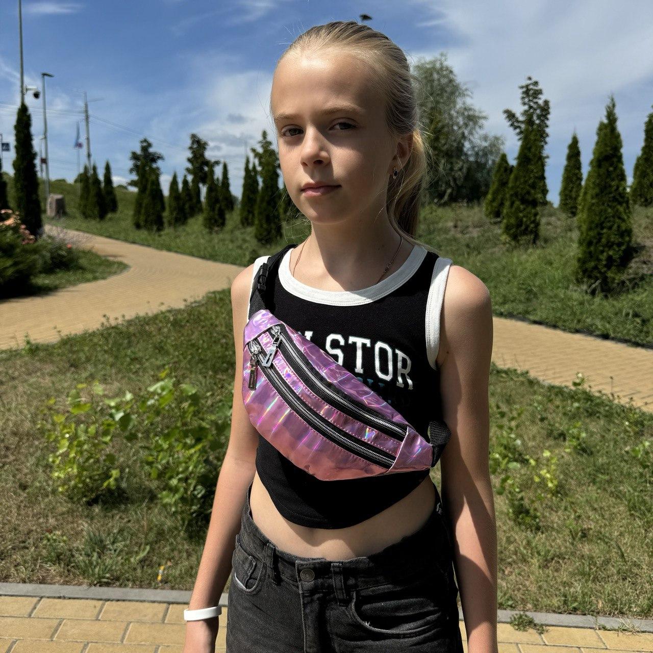 Сумка бананка голограма рожева