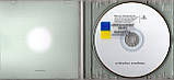 Музичний сд диск PET SHOP BOYS Nonetheless (2024) (audio cd), фото 2