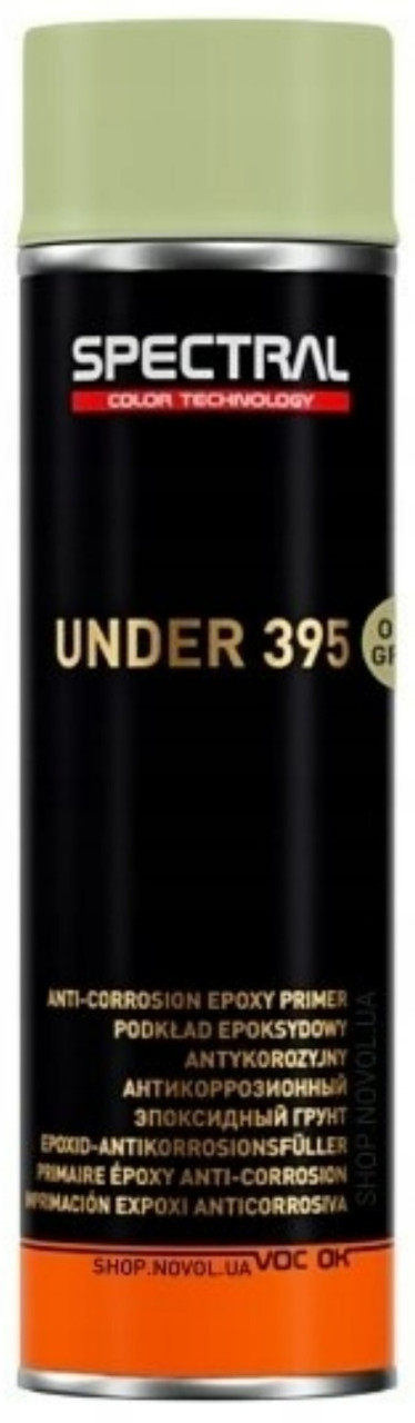 Ґрунт епоксидний 395 олівковий Spectral 500 мл