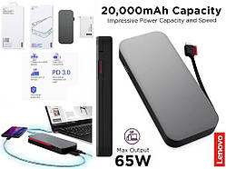 Power Bank Lenovo Go 20000 mAh USB-C Laptop 65W G0A3LG2WWW PBLG2W