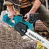Акумуляторна ланцюгова пилка 12", з 2 акумуляторами 48В + кейс / Пила на акумуляторі / Бездротова пилка, фото 7