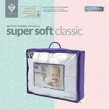 Дитяча ковдра Super Soft Classic (синт. Лебединий пух)  тм Ідея 100х135, фото 5