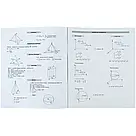 Зошит предметний Kite Sketch K24-240-19, 48 аркушів, клітинка, геометрія, фото 6