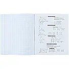 Зошит предметний Kite Sketch K24-240-19, 48 аркушів, клітинка, геометрія, фото 5
