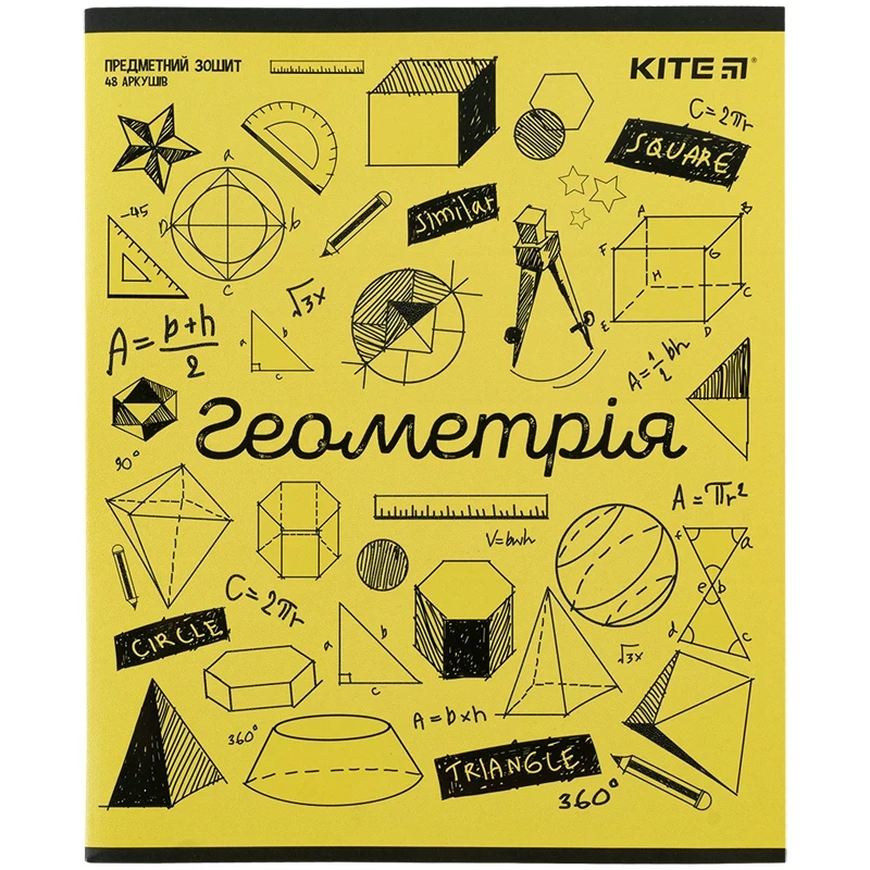 Зошит предметний Kite Sketch K24-240-19, 48 аркушів, клітинка, геометрія