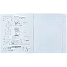 Зошит предметний Kite Sketch K24-240-19, 48 аркушів, клітинка, геометрія, фото 4