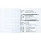 Зошит предметний Kite Sketch K24-240-20, 48 аркушів, клітинка, історія, фото 5